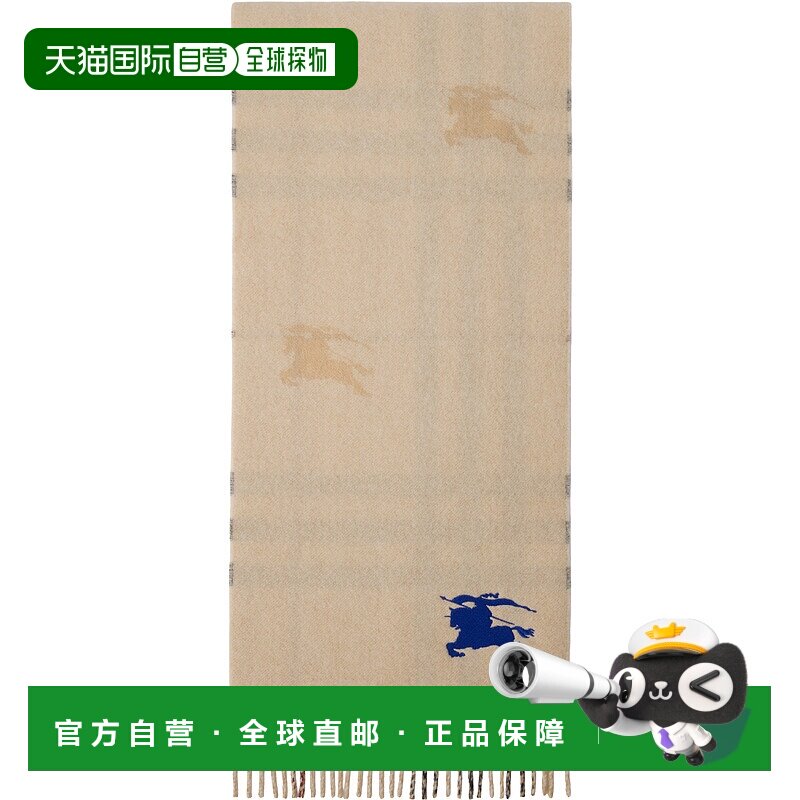 1h可退 香港直邮潮奢 Burberry 巴宝莉 女士 米色 EKD Check Cash