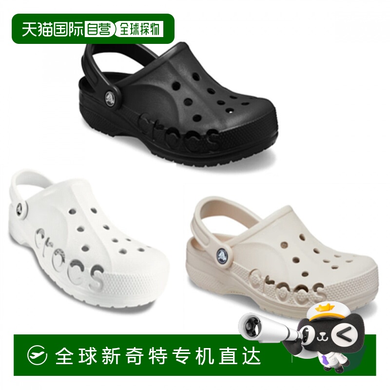 1h可退 韩国直邮crocs  运动鞋拖鞋