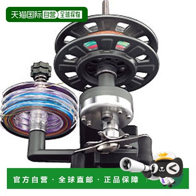 日本直邮Daiichi Seiko 回收机DS 设备齐全