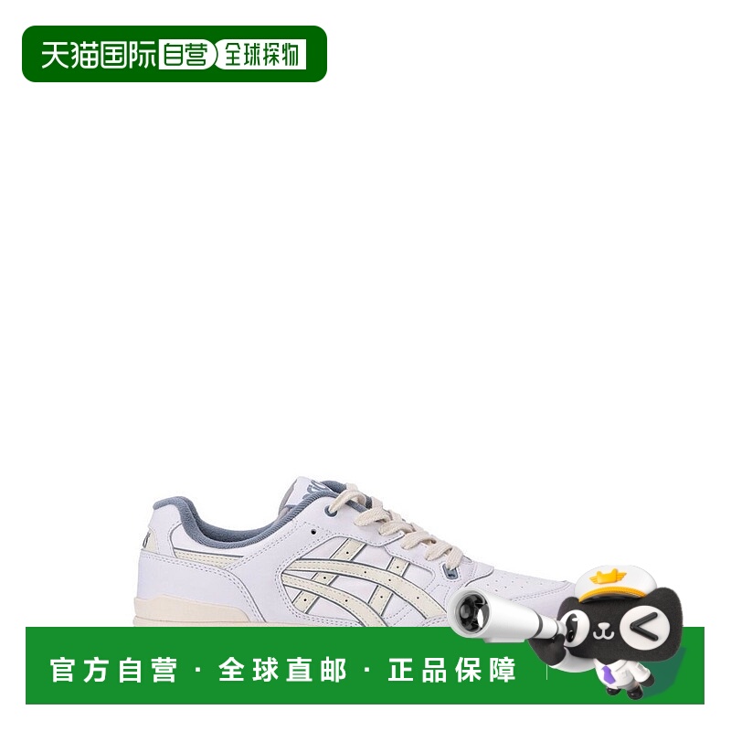 1h可退 香港直邮Asics 亚瑟士 男士 ASICS EX89 拼接繫帶運動鞋 1