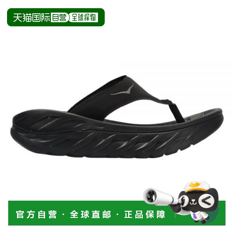 韩国直邮HOKA ONEONE HOKA ONE Hokaoneone 25 W ORA RECOVERY FL