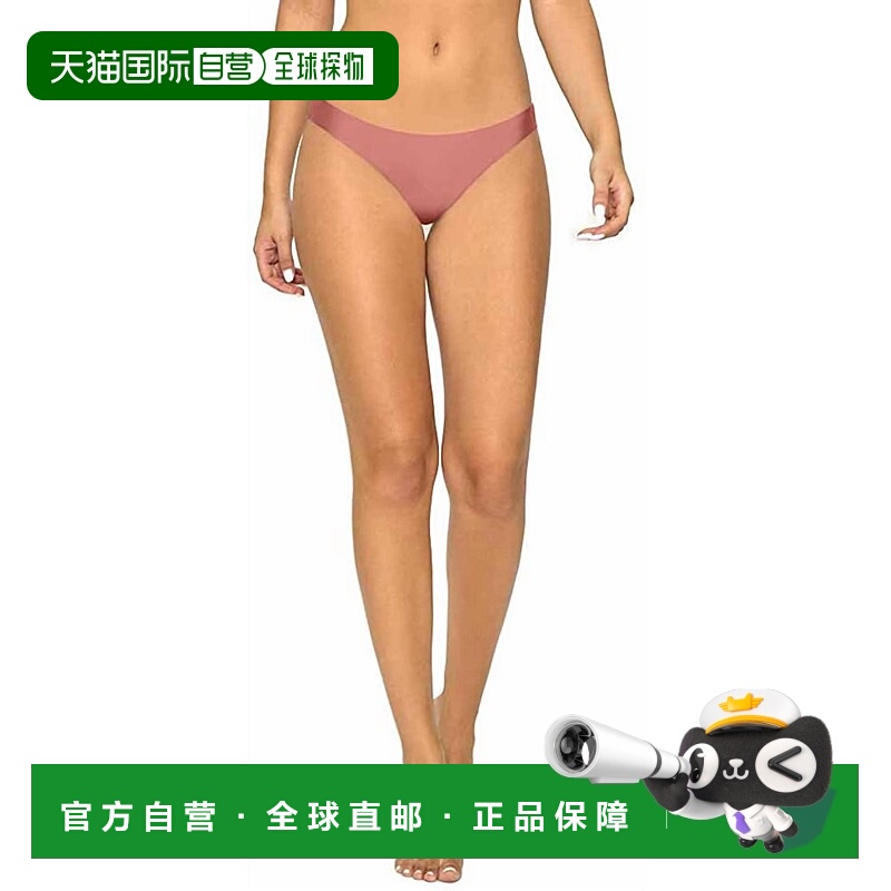 自营 pq swimDusty Rose 细小双面无缝低腰比基尼泳裤 - Dusty Ro