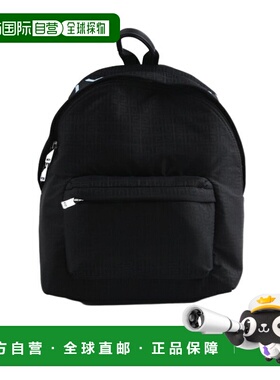 1h可退 香港直邮GIVENCHY 男童包袋 H3090209B AW2025 黑色 logo