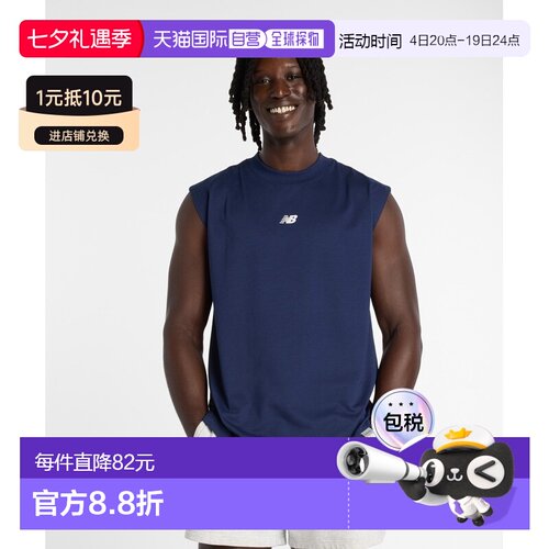 1h可退 日本直邮New Balance男士无袖T恤 NB DRY速干科技 MT61F3J