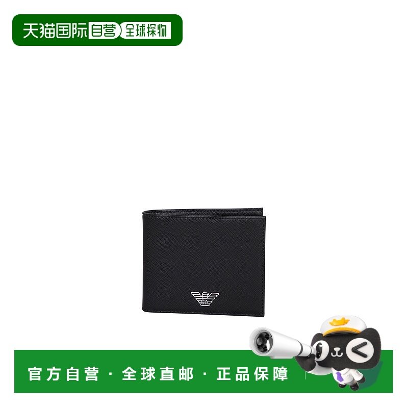 香港直邮EMPORIO ARMANI 男士钱包 Y4R168Y138E81072 AW2025