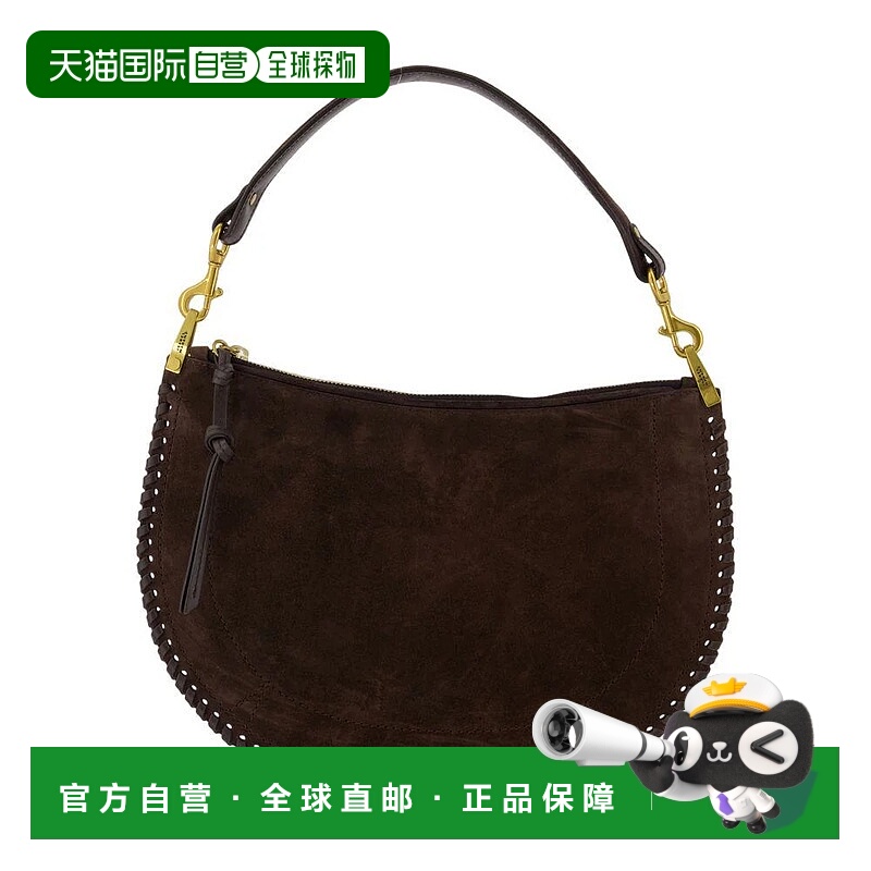 1h可退 香港直邮ISABEL MARANT 女士单肩包 BF0066FBB2C06M AW202