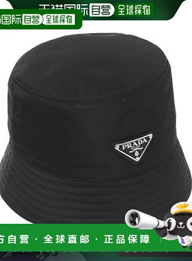 日本直邮Prada 帽子 Renylon 水桶帽三角徽标男女 PRADA 2HC137 2