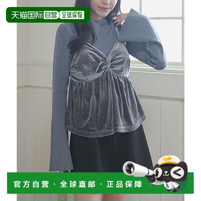 1h可退 日本直邮archives女装亮片丝绒背心+喇叭针织衫套装 25814