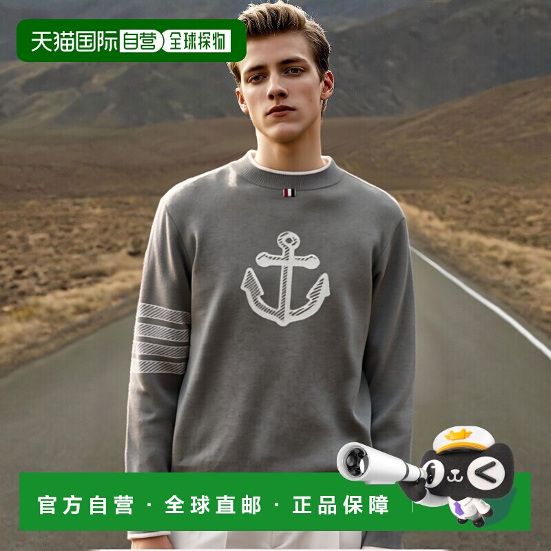 韩国直邮THOM BROWNE 羽绒服男士MKJ100AY3006055SS23 4 BAR BOMB