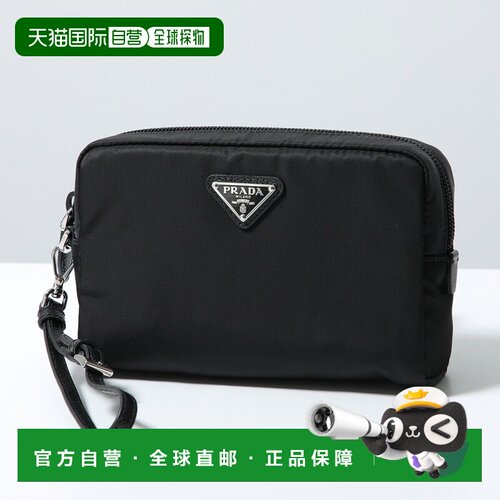 日本直邮PRADA Vera Pouch（1NS021 R067）女士小号化妆包再生尼F