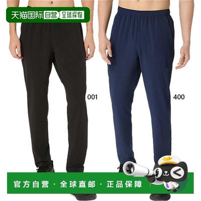 日本直邮ASICS 男士防水弹力梭织运动裤健身训练裤ASICS 2031F168