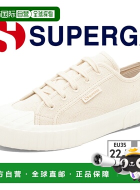 日本直邮Superga 运动鞋女士 2630 有机帆布 2A5121 A8G SUPERGA