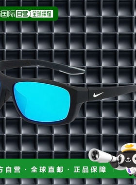 1h可退 香港直邮Nike 耐克 男士 BRAZEN BOOST M FJ1978 011 太阳