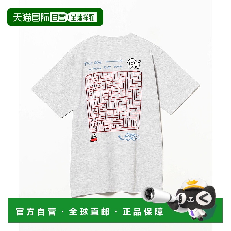 1h可退 日本直邮TOKYO CULTUART by BEAMS 男女同款 迷宫犬图案 T
