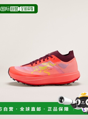 自营1h可退 欧洲直邮ARCTERYX 男士Sylan Pro徒步鞋