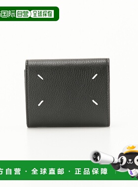 日本直邮Maison Margiela 四针双按扣零钱包 + 卡包 SA3VX0010-P4