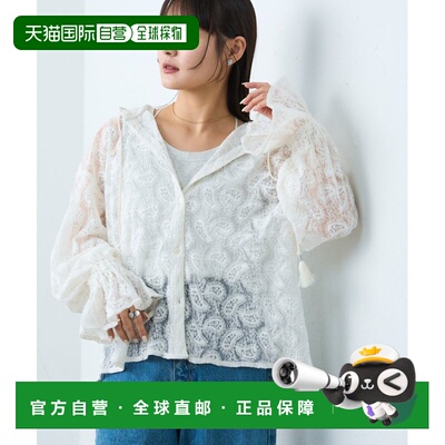 1h可退 日本直邮CIAOPANIC TYPY 女装 镂空蕾丝连帽衬衫 半透明设