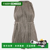 Lurex Missoni 自营M Detail Green Pleat Top Knit Sleeveless