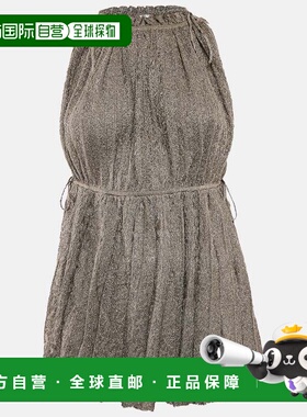 自营M Missoni Green Lurex Knit Pleat Detail Sleeveless Top -