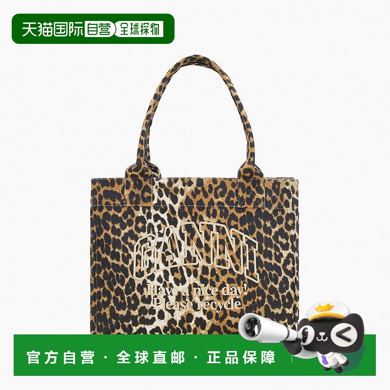 1h可退 香港直邮潮奢 GANNI 甘尼 女士 印花帆布购物包 A71795903