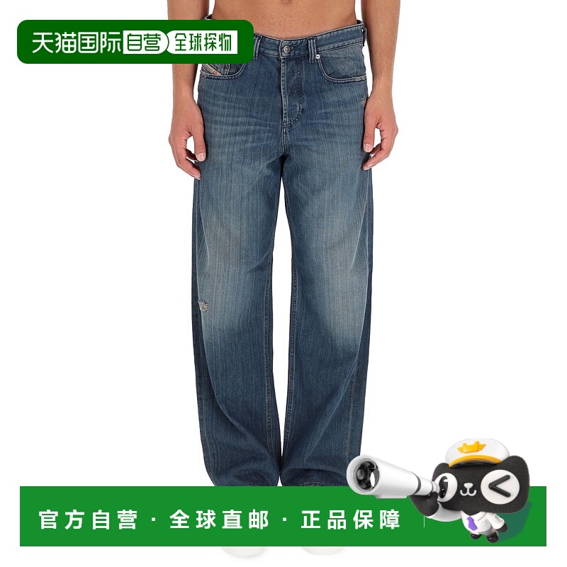 香港直邮潮奢 Diesel 迪赛 男士 