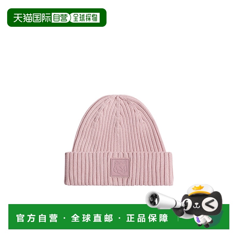 1h可退香港直邮MAISON KITSUNÉ女士帽子 OW06110KT11400148 SS2