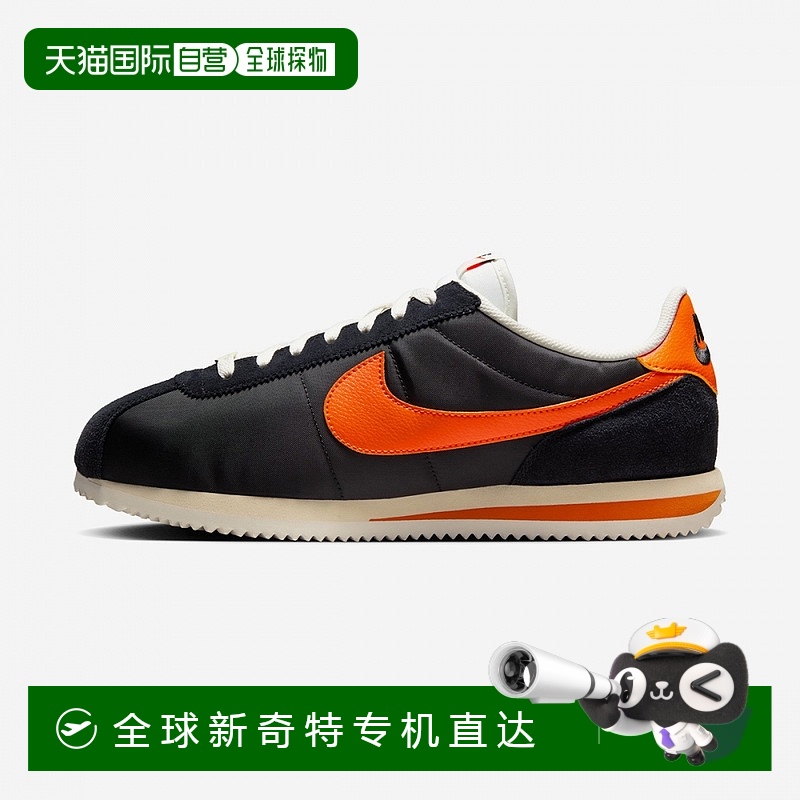 Linen 240 1h ֱnike  ˶ЬͿƷٴʱ͸601.35Ԫ(88VIP 95)