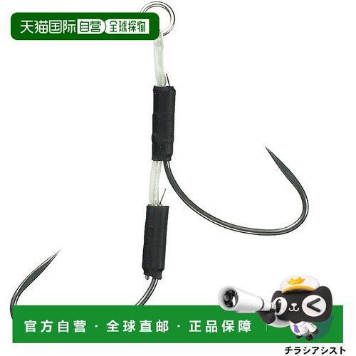 【日本直邮】达亿瓦Kagami Hook SS Flyer Assist 2/0