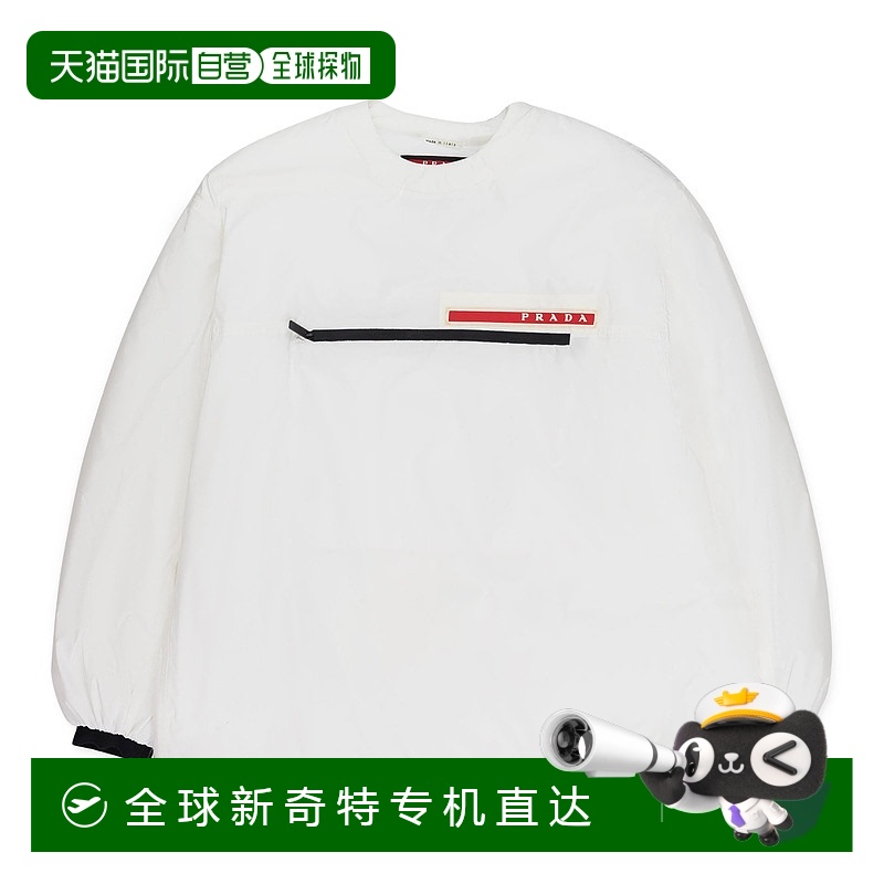 自营 prada标志拉链白色连帽衫-白色 【美国奥莱】直发