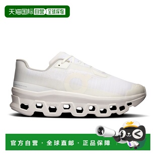 日本直邮On昂跑 Cloudmonster Void 1 M 柔软舒适防滑耐磨 低帮