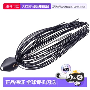 【日本直邮】达亿瓦STEEZ Flex Football 14g 黑色关节式铁板钩