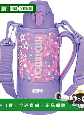 【日本直邮】Thermos膳魔师儿童运动水壶800ml紫粉 FJS-800F PL-P