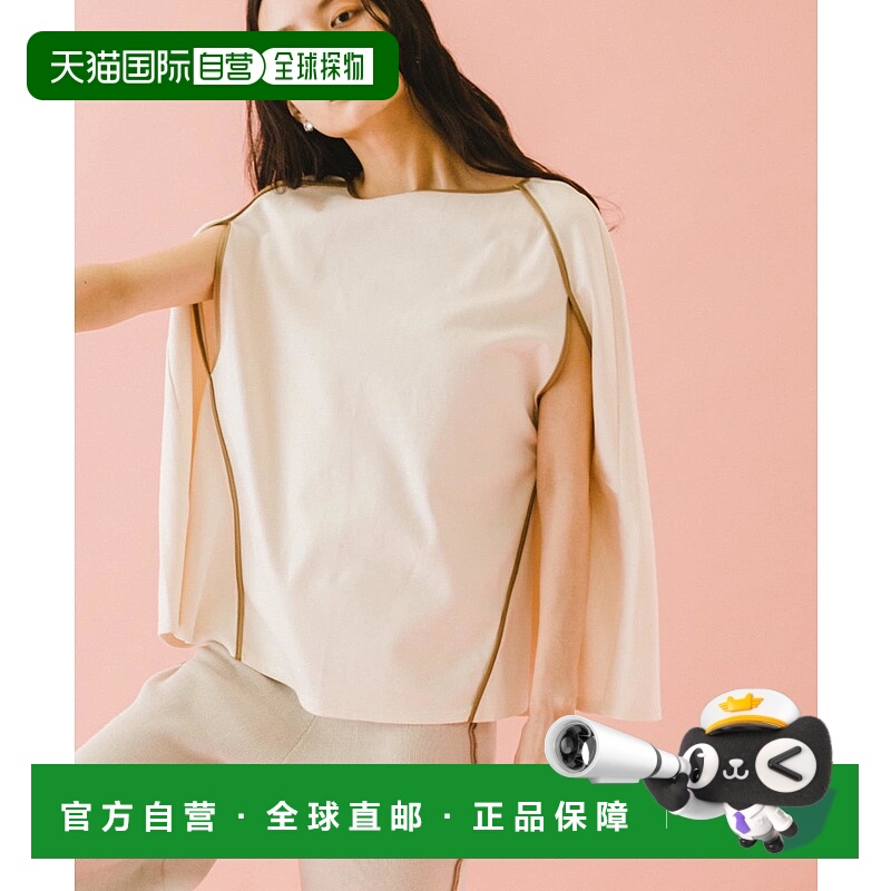 1h可退 日本直邮SENSE OF PLACE 女装 有机棉拼接仿皮 2WAY罩衫