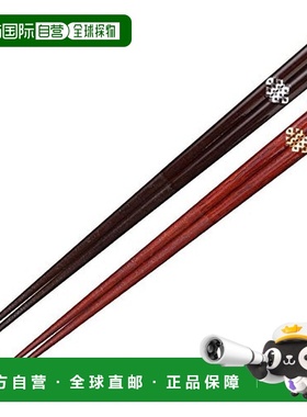 【日本直邮】Ishida日式实木筷子 福筷包装乌木红木
