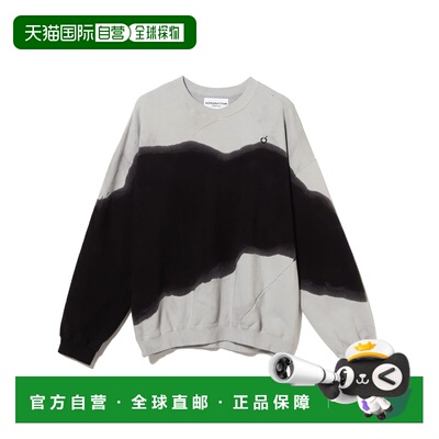 1h可退 日本直邮NOMARHYTHM TEXTILE 男装 手工染色立体剪裁宽松