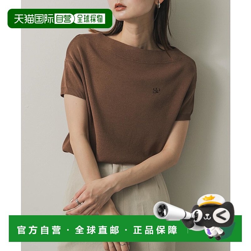 1h可退 日本直邮SENSE OF PLACE 女装 刺绣2WAY Boat Neck短袖针