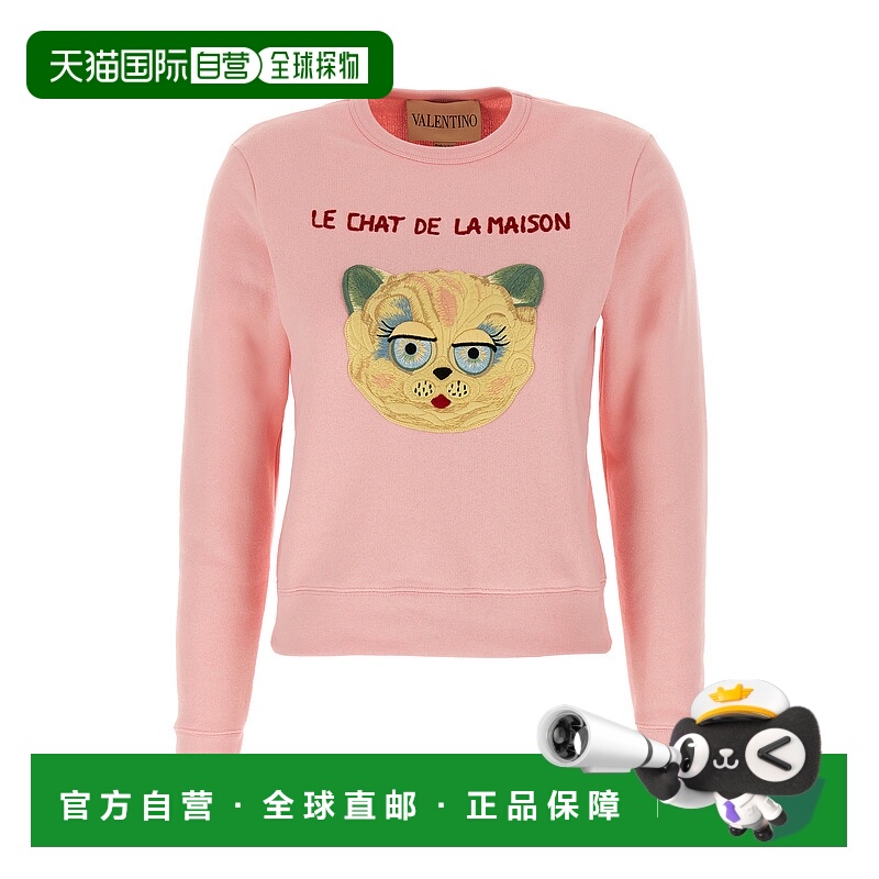 1h可退 香港直邮潮奢 valentino 华伦天奴 女士 Garavani 'Le Cha