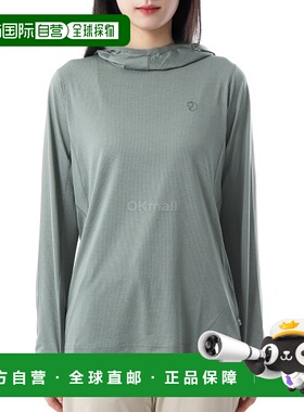 韩国直邮FJALLRAVEN ABISKO 太阳帽衫 W (84108/614) 长袖北极狐