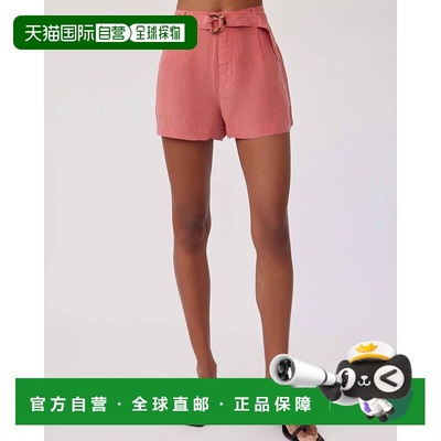 自营bella dahl萨菲珊瑚D形环腰带短款-萨菲珊瑚 美国奥莱直发