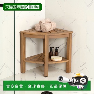 Classic Coastal Solid 自营jonathan Wood Acacia yMaris