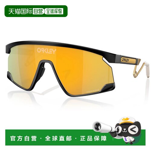 1h可退 欧洲直邮OAKLEY 户外护目镜 8430642921818 CO 黑色 Oakle