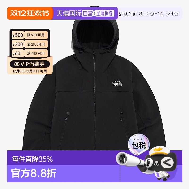 韩国直邮北面the north face MARTIS系列防水软壳冲锋衣NJ3BQ51A