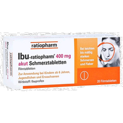 欧洲直邮德国药房Ratiopharm布洛芬药片20粒 缓解止痛退烧消炎