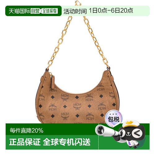 MCM Aren Vi月牙包小号 MWHFATA02 COGNAC