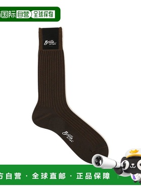 1h可退 日本直邮BRILLA per il gusto 男士背部罗纹设计袜子 2443