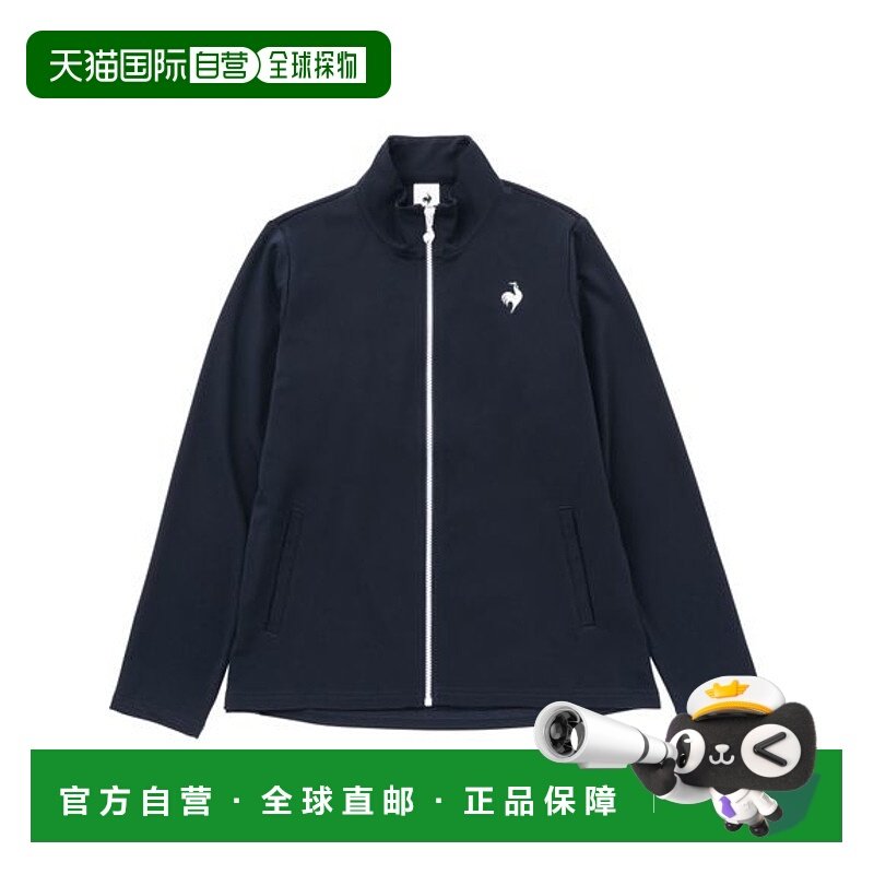 日本直邮le coq sportif 女士 夹克衫新款外套运动防风休闲针织