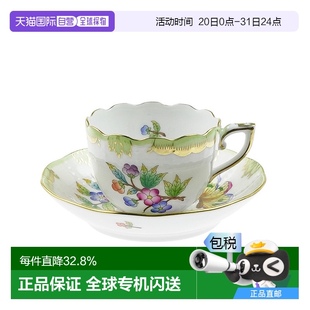 日本直郵日本直郵Herend海蘭德赫倫匈牙利手繪VBO維多利亞女王 濃