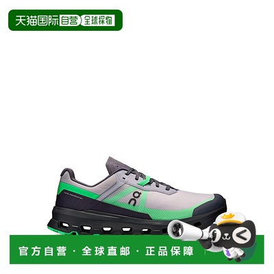 欧洲直邮on running 男士 跑鞋昂跑运动鞋