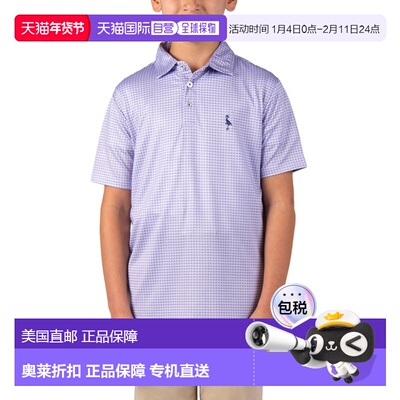 自营Tailorbyrd Floral Compass Performance Polo Shirt - blue