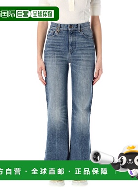 1h可退 香港直邮Chloe 蔻依 女士 水洗蓝色牛仔裤 CH25SDP13255